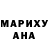 МЕТАДОН кристалл Fede Y