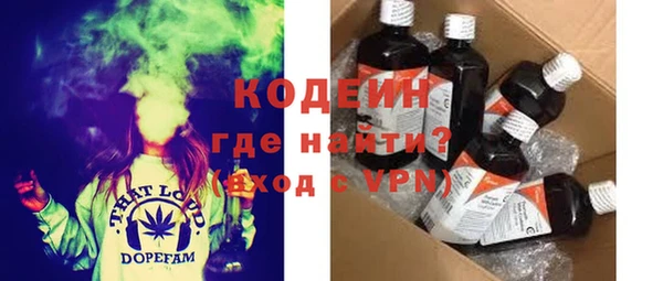 PSILOCYBIN Баксан