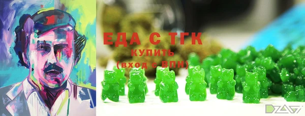 кокаин колумбия Балабаново