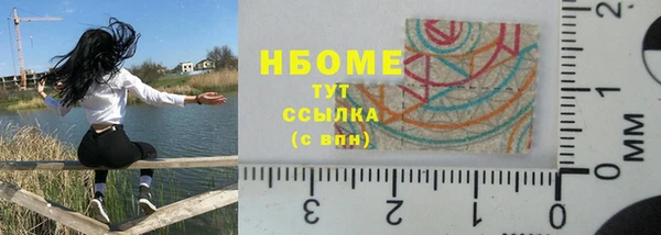 кокаин колумбия Балабаново