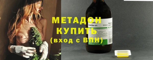 кокаин колумбия Балабаново