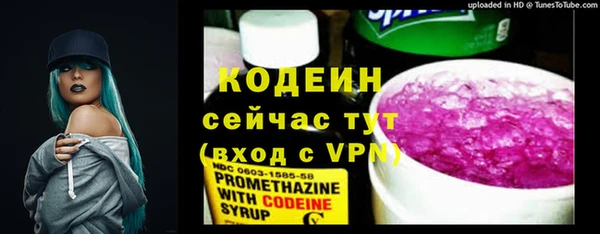 PSILOCYBIN Баксан