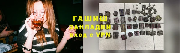 кокаин колумбия Балабаново