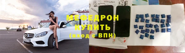 PSILOCYBIN Баксан