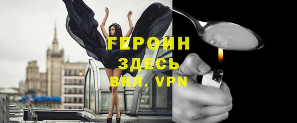 кокаин колумбия Балабаново