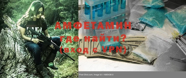 кокаин колумбия Балабаново