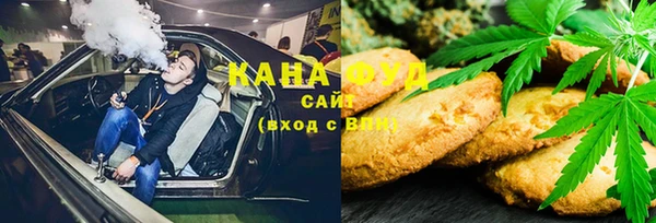 PSILOCYBIN Баксан