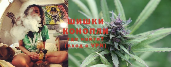 COCAINE Армянск