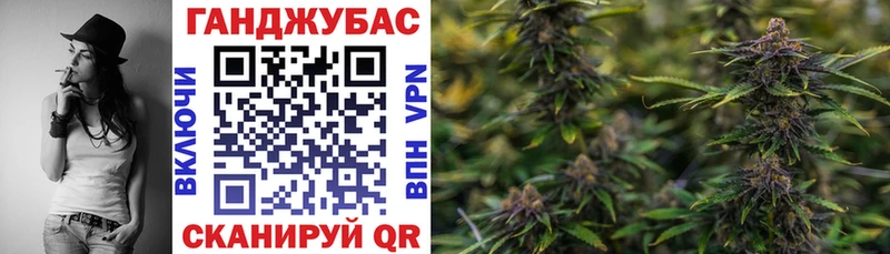 Бошки марихуана марихуана Слободской